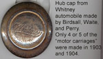 Hub cap from Whitney automobile